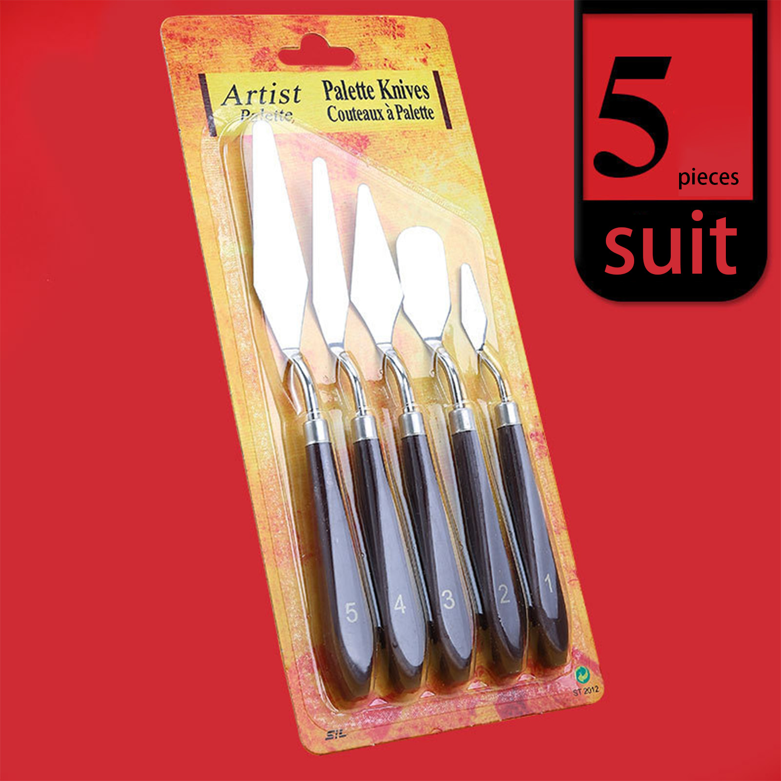 Painting Knife Palette - 5 قطعة مكشطة طلاء زيتي فنية