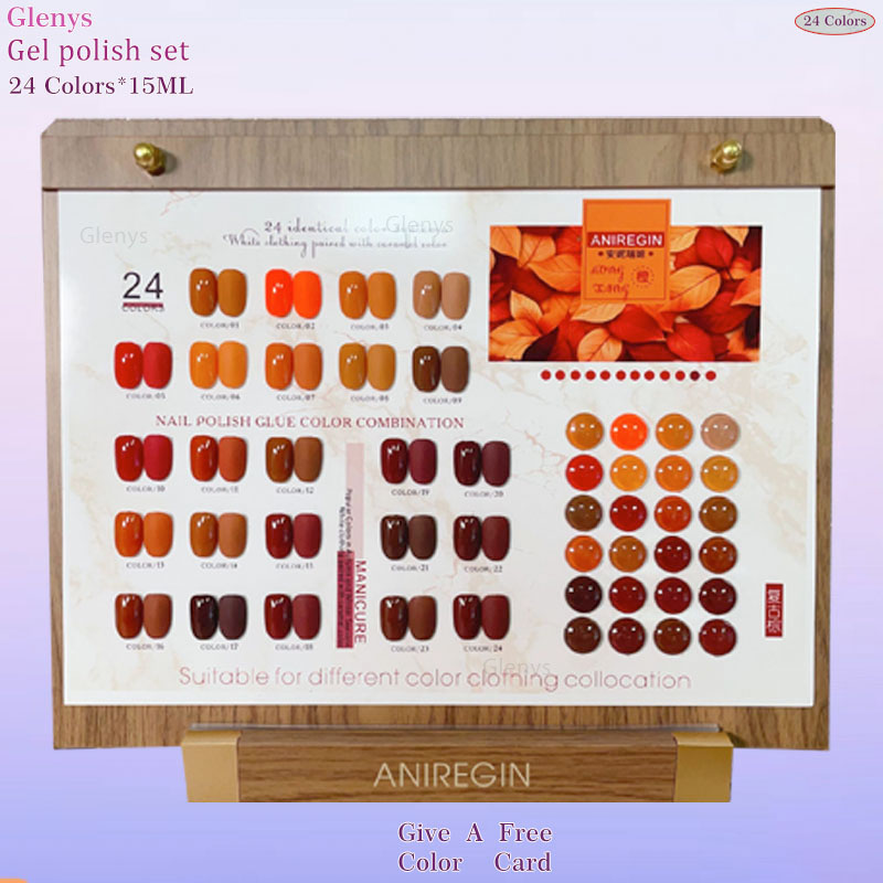 Art Craft Online - طلاء أظافر بني عتيق بـ 24