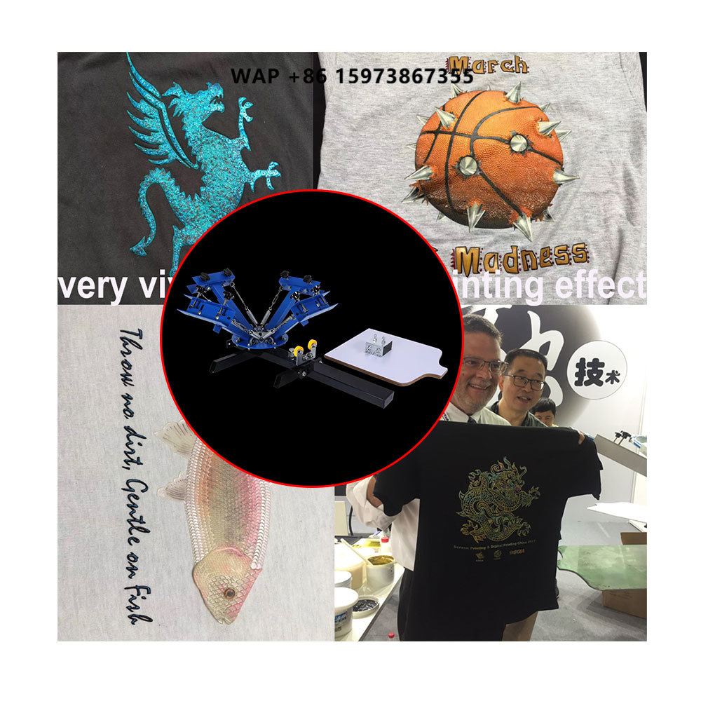 Silk Screen Printing - ماكينة طباعة حريرية بأربعة ألوان، طابعة