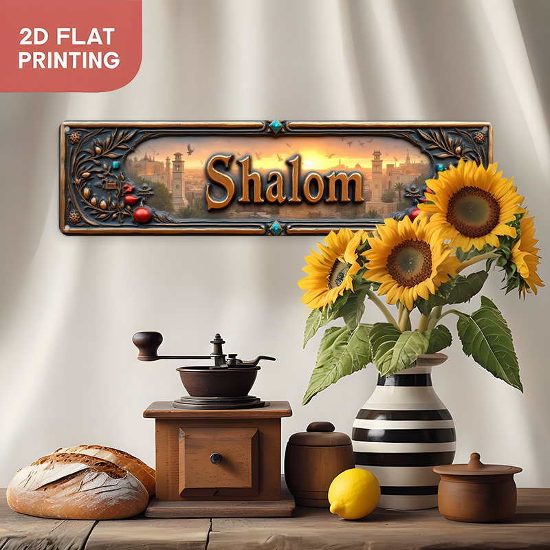 لوحة جدارية من الألومنيوم بتصم - مراجعة Art & Craft Fair وسعره