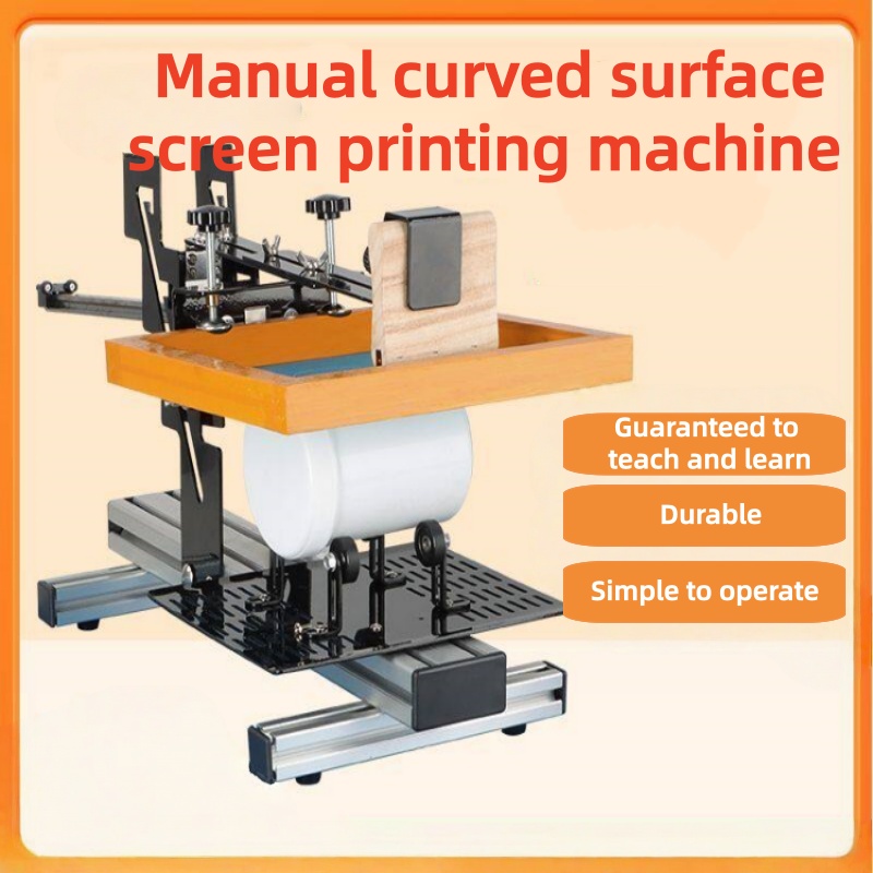 آلة طباعة شاشة حريرية يدوية قا - مراجعة Silk Screen Printing وسعره