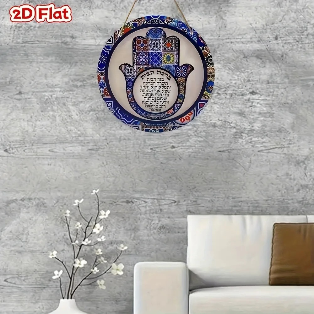 لوحة جدارية من الألومنيوم بتصم - مراجعة Art & Craft Fair وسعره