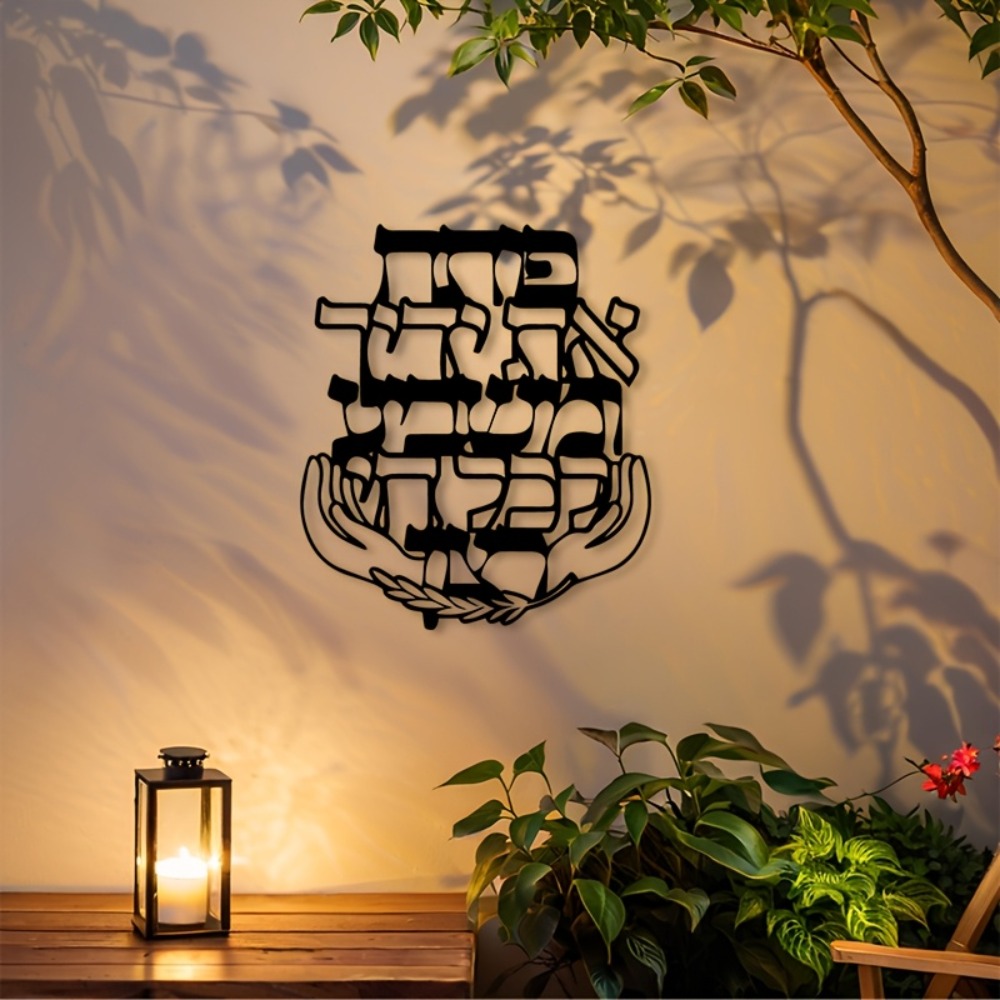 لوحة جدارية معدنية من CIFBUY ت - مراجعة Art & Craft Fair وسعره