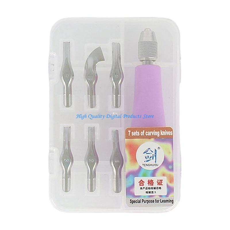 مجموعة أدوات القطع U2JE Linocu - مراجعة Linocut Carving Tool وسعره
