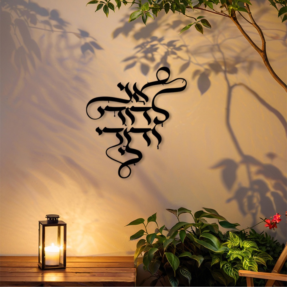 لوحة فنية معدنية للحائط من CIF - مراجعة Art Craft And وسعره