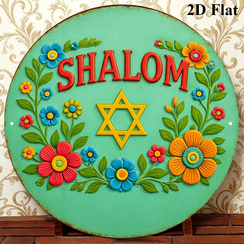 لوحة جدارية من الألومنيوم على  - مراجعة Art & Craft Fair وسعره