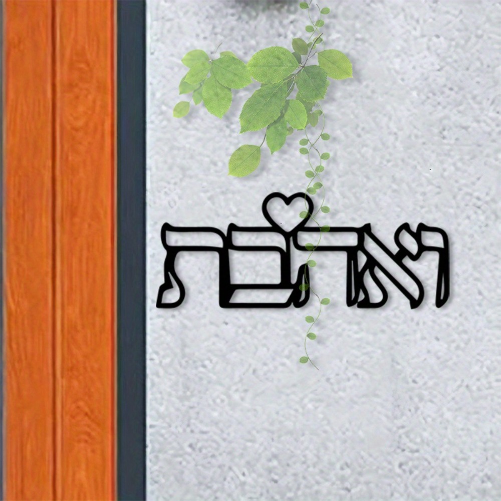 لوحة جدارية معدنية من CIFBUY ب - مراجعة Art Craft And وسعره